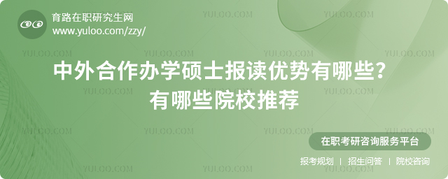 2025kW(xu)Tʿ(bo)x(yu)(sh)ЩЩԺУ].jpg