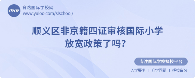 2025x^(q)ǾCˇ(gu)HСW(xu)Ōˆ