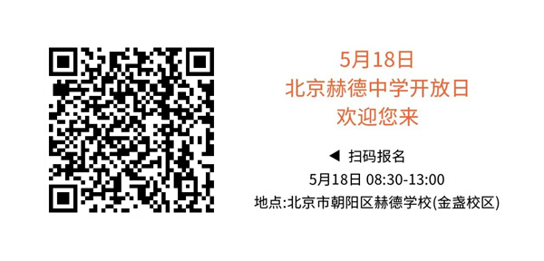 гꖅ^(q)յW(xu)УЌW(xu)_