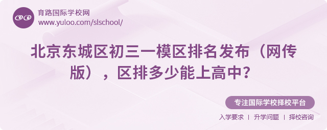 2025걱|ǅ^(q)һģ^(q)l(f)W(wng)棩^(q)ŶϸУ.jpg