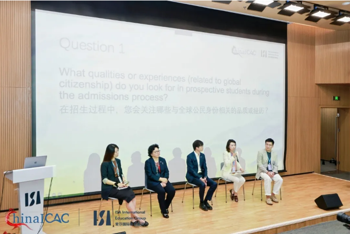 北外ICC參加ChinaICAC第七屆中國升學指導大會