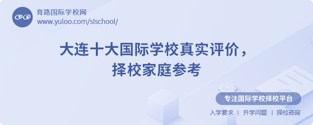 BʮHW(xu)У挍ur