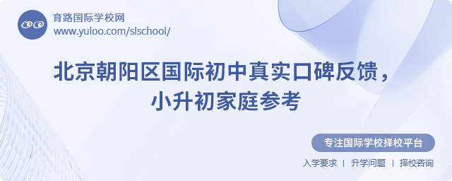 ꖅ^H挍ڱ