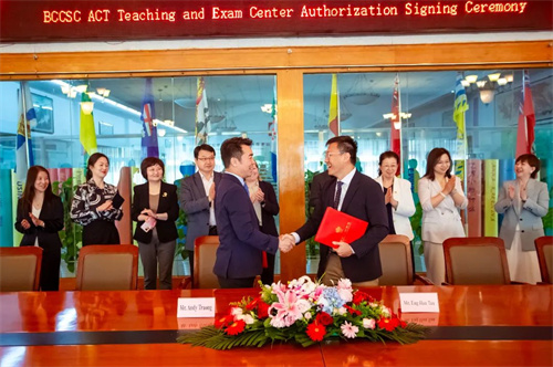 北京中加學(xué)校攜手美國(guó)ACT考試中心打造國(guó)際教育新高地