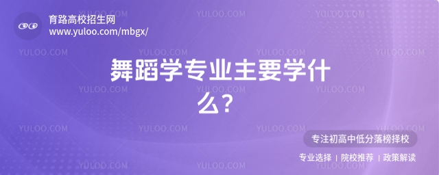 赸WIҪWʲô