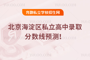 2025걱^˽ȡ֔AyГУh