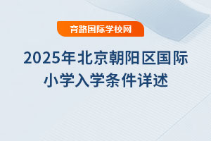 2025걱ꖅ^(q)HСW(xu)W(xu)lԔ