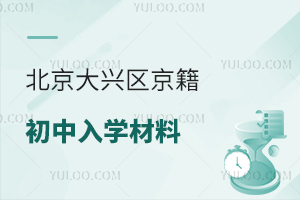2025걱d^(q)W(xu)ϱP(pn)c(din)/˽вϜ(zhn)ָϣ