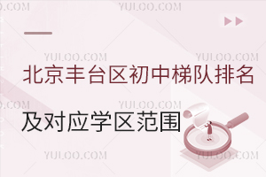 2025S_(ti)^(q)(du)(du)(yng)W(xu)^(q)СУؿƬߣ