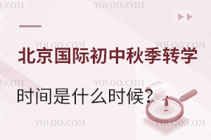 2025걱(gu)H＾D(zhun)W(xu)r(sh)gʲôr(sh)