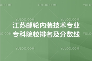 K]݆(ni)bg(sh)(zhun)I(y)(zhun)ԺУ?jn)?sh)