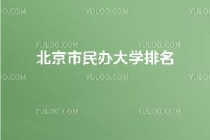 2025kW(xu)