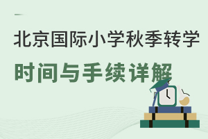 2025걱HСW(xu)＾D(zhun)W(xu)rgcm(x)Ԕ