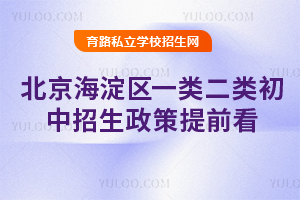 2025걱^(q)һǰwW(xu)У