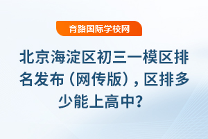 2025걱^һģ^lW棩^ŶϸУ