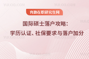 (lin)(gu)HTʿԣW(xu)vJ(rn)C籣Ҫcӷּ(x)t