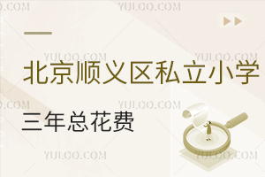 2025Сؿx^˽СW꿂MAWM+סM+WsM