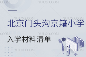 2025T^ϾСWWΣWʂҪcPc