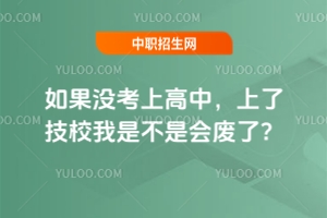 ]ϸ˼УǲǕU