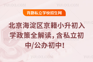 2025^(q)СW(xu)ȫx˽/kУ