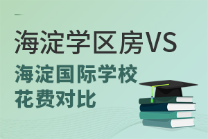 2025꺣W^VSHWУM