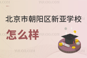 гꖅ^(q)W(xu)Уô