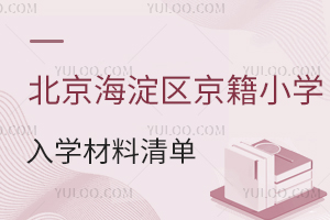 2025^(q)СW(xu)W(xu)Σa(chn)Ϝ(zhn)P(gun)IҪc(din)