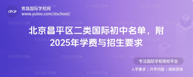 ƽ^(q)HΣ2025W(xu)M(fi)cҪ