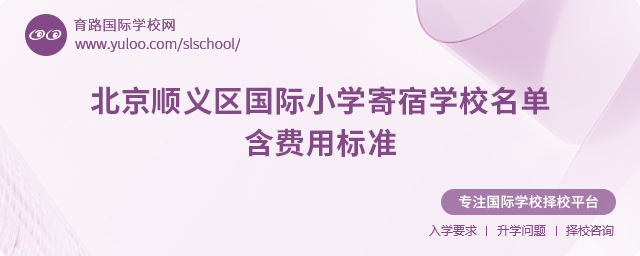 2025걱x^(q)HСW(xu)ތW(xu)УΣM(fi)Ø(bio)(zhn).jpg