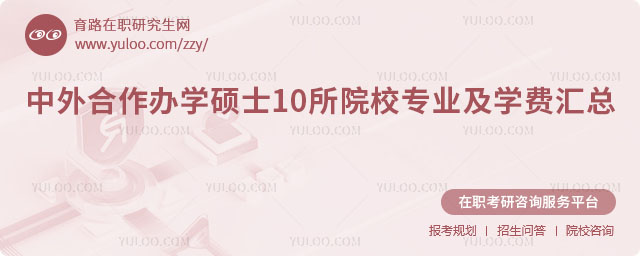 kWTʿ10ԺУ