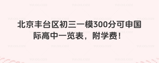 S_(ti)^(q)һģ300ֿ(gu)H
