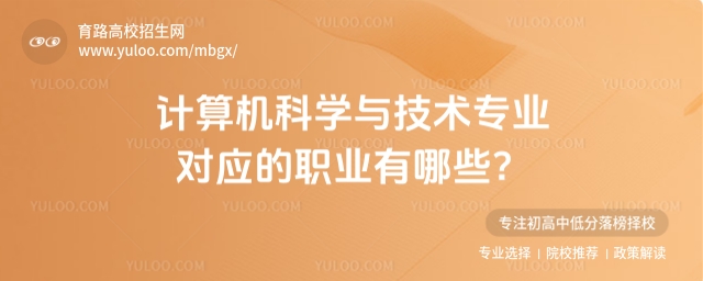 Ӌ(j)C(j)ƌW(xu)cg(sh)(zhun)I(y)(du)(yng)I(y)Щ