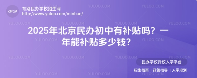 2025걱kaN᣿һaNX.jpg