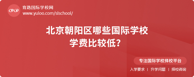 2025걱(yng)^(q)Щ(gu)HW(xu)УW(xu)M(fi)^