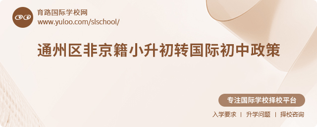 2025ͨ݅^(q)ǾСDH