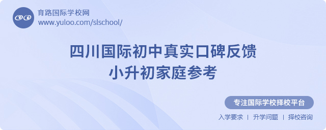 ĴH挍ڱ