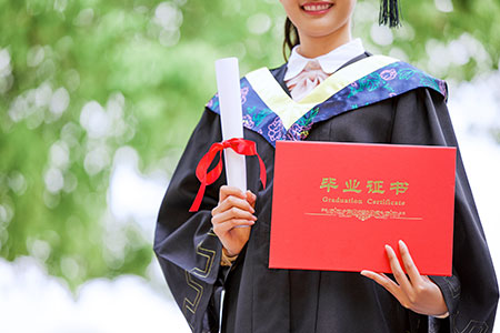 中外合作辦學(xué)碩士與國(guó)內(nèi)非全日制碩士的區(qū)別