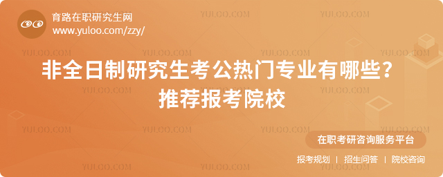 ȫоT(mn)(zhun)I(y)Щ](bo)ԺУ.jpg