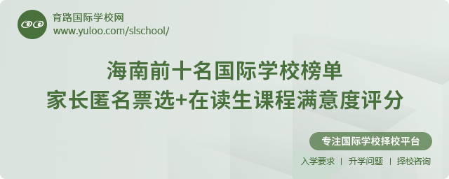 ǰʮHW(xu)УΣLƱx+xn̝Mu.jpg