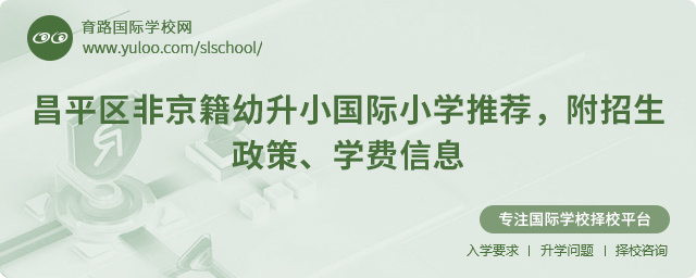 2025ƽ^(q)ǾСHСW(xu)]