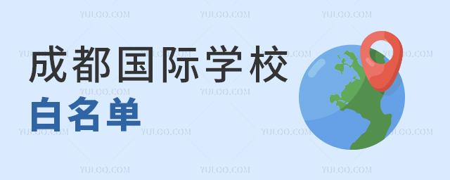 ɶHW(xu)У