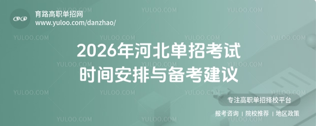 2026ӱпԇrgc俼h