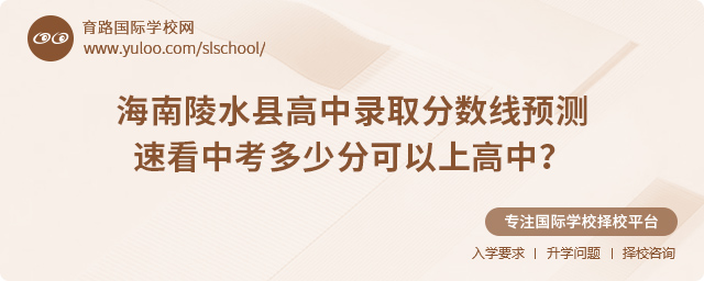 2025꺣ˮhȡ?jn)?sh)A(y)y(c)