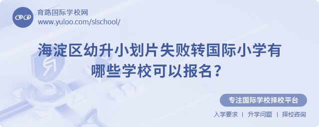 2025꺣^(q)СƬʧD(zhun)HСW(xu)