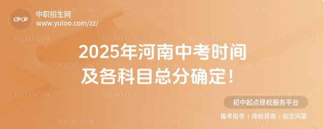 2025пrgĿִ_