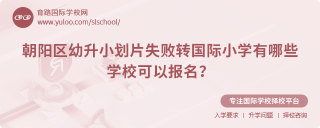 2025곯(yng)^(q)СƬʧD(zhun)(gu)HСW(xu)