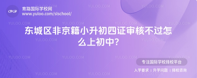 |ǅ^(q)ǾСC˲^ôϳ?