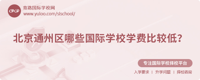 2025걱ͨ݅^ЩHWУWM^