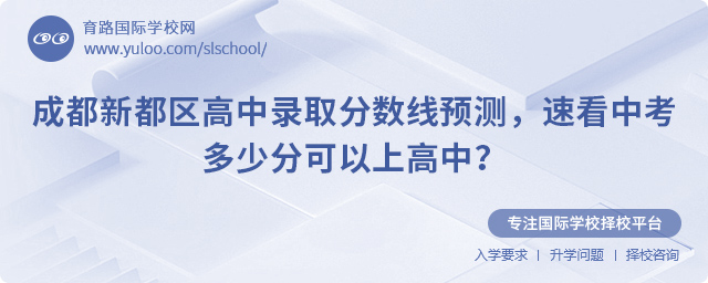 2025ɶ¶^(q)ȡ?jn)?sh)A(y)y(c)