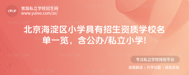 ^СWY|WУһ[k˽СW!_682ee20cd6fc18.70104172.jpg